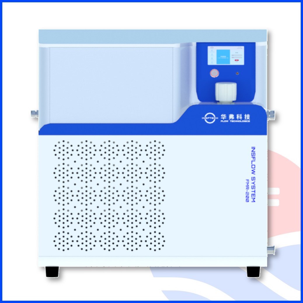 微气泡固定床反应器/加氢反应器