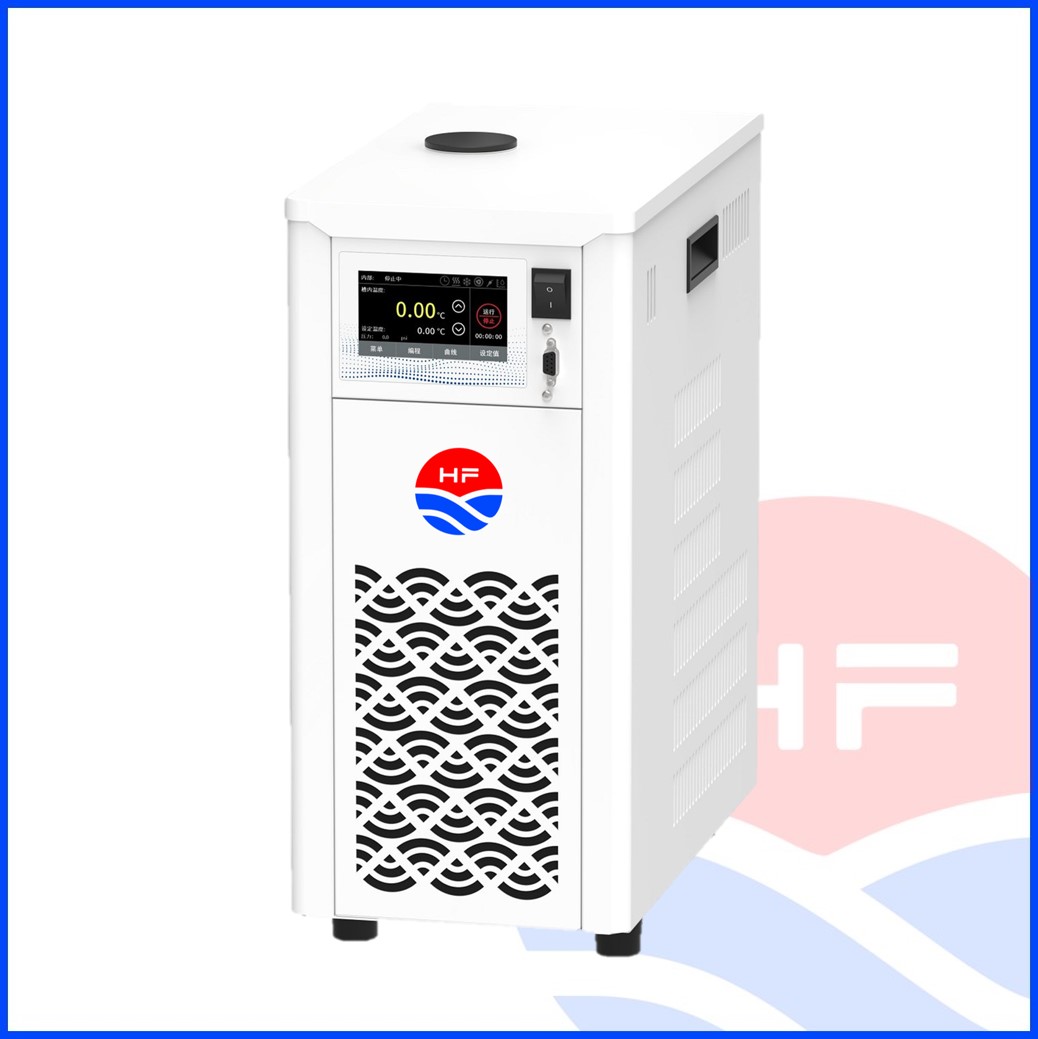 恒温循环器（冷水机）